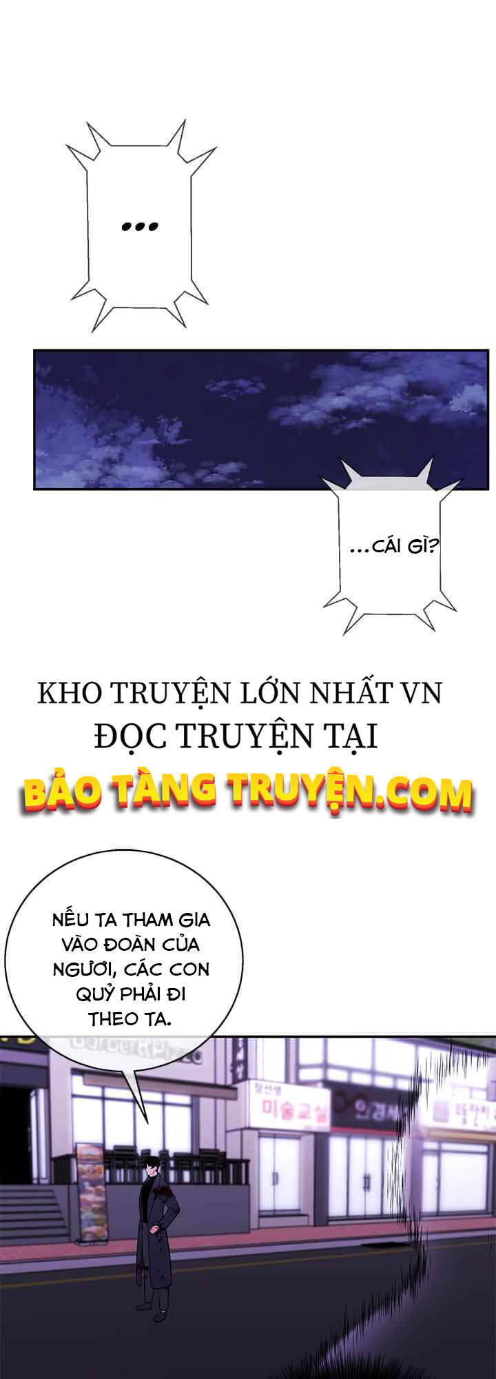 Biến Thành Phế Vật Trong Tiểu Thuyết Giả Tưởng Chapter 45 - 6
