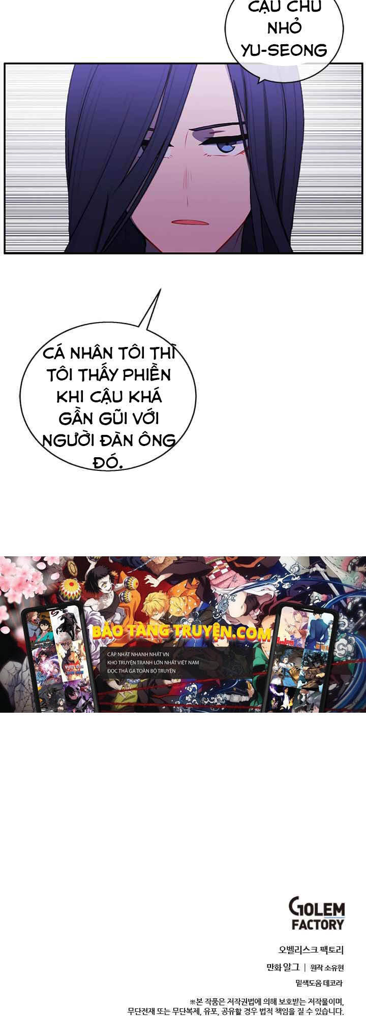 Biến Thành Phế Vật Trong Tiểu Thuyết Giả Tưởng Chapter 45 - 60