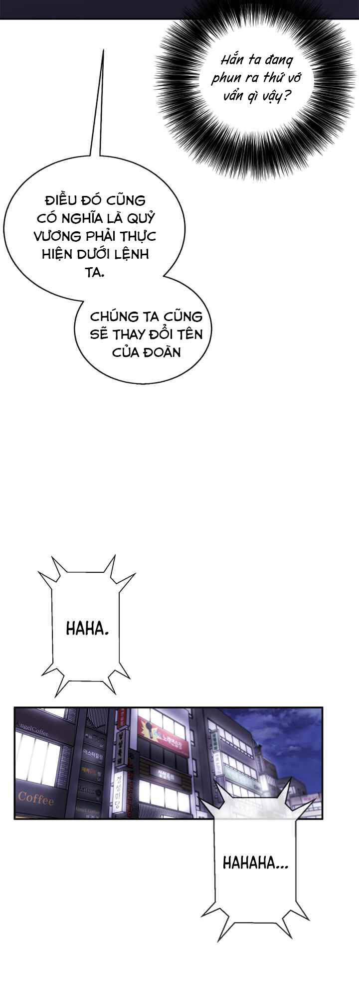 Biến Thành Phế Vật Trong Tiểu Thuyết Giả Tưởng Chapter 45 - 7