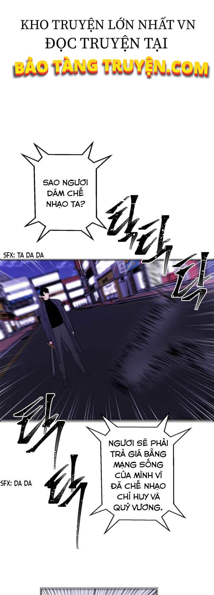 Biến Thành Phế Vật Trong Tiểu Thuyết Giả Tưởng Chapter 45 - 8