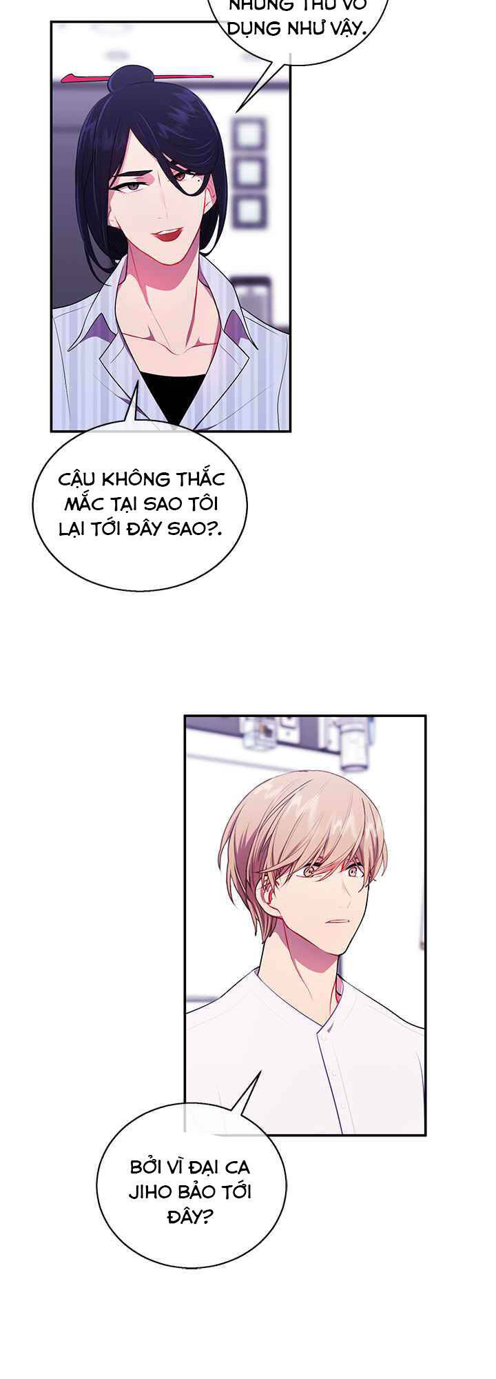 Biến Thành Phế Vật Trong Tiểu Thuyết Giả Tưởng Chapter 46 - 14