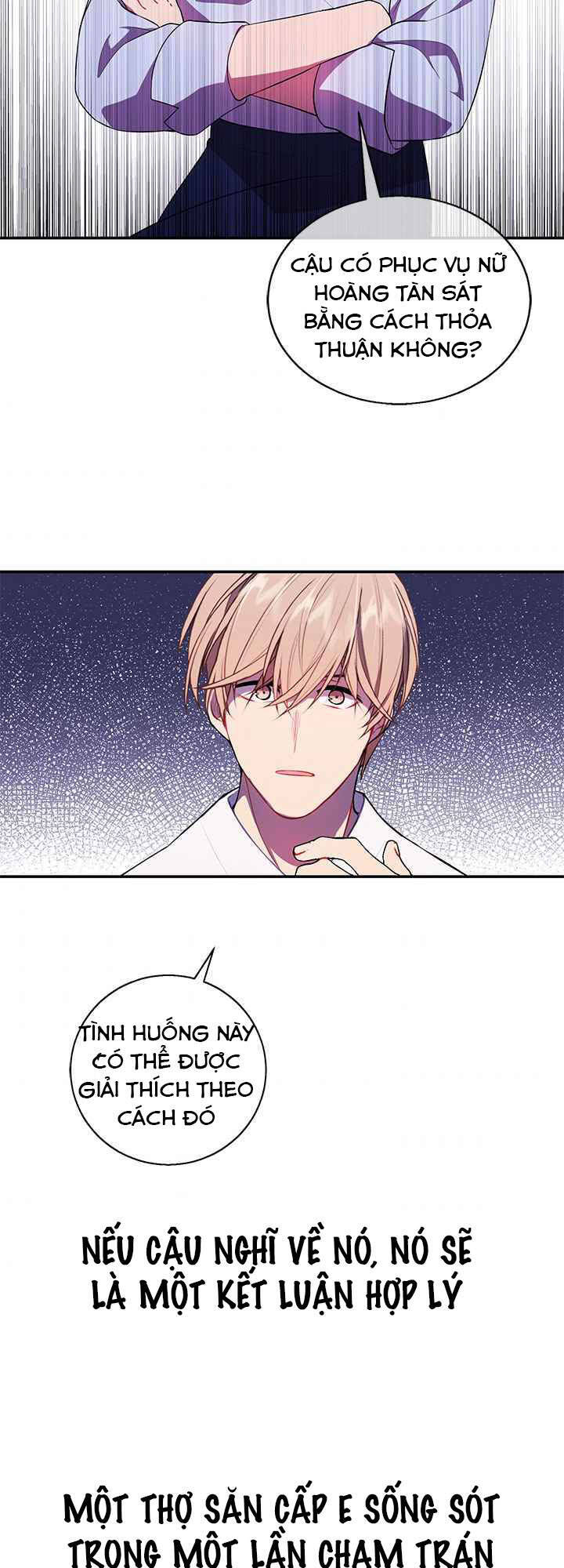 Biến Thành Phế Vật Trong Tiểu Thuyết Giả Tưởng Chapter 46 - 23