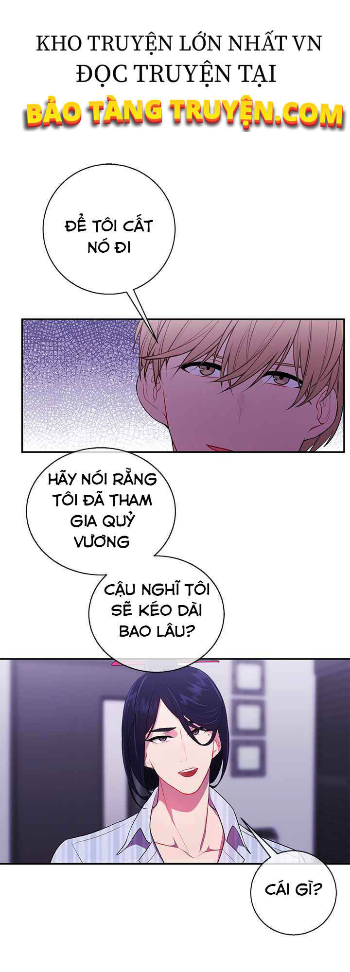 Biến Thành Phế Vật Trong Tiểu Thuyết Giả Tưởng Chapter 46 - 27