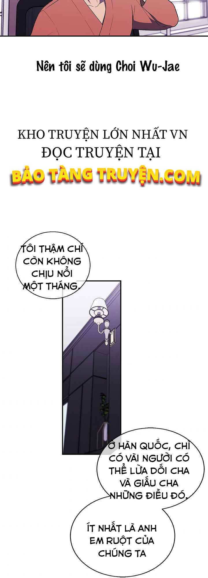 Biến Thành Phế Vật Trong Tiểu Thuyết Giả Tưởng Chapter 46 - 29