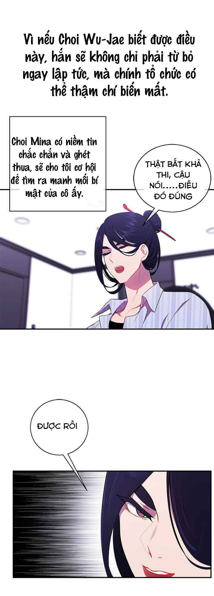 Biến Thành Phế Vật Trong Tiểu Thuyết Giả Tưởng Chapter 46 - 32