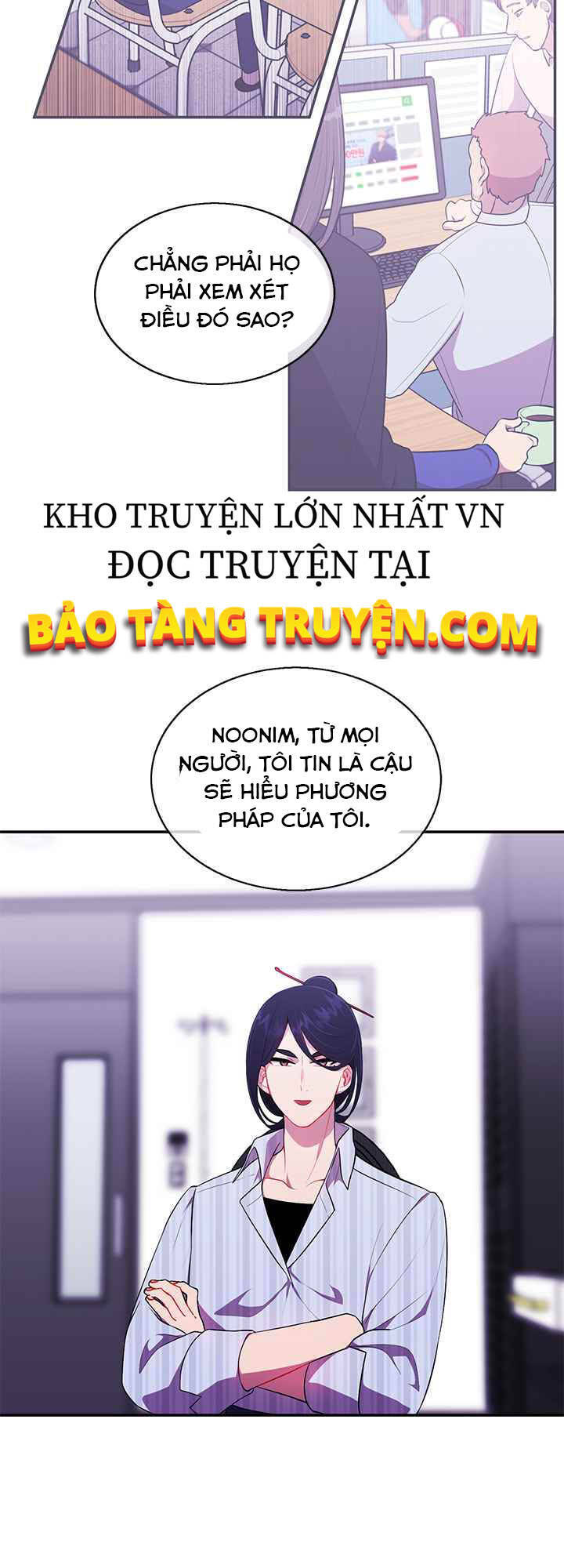 Biến Thành Phế Vật Trong Tiểu Thuyết Giả Tưởng Chapter 46 - 45