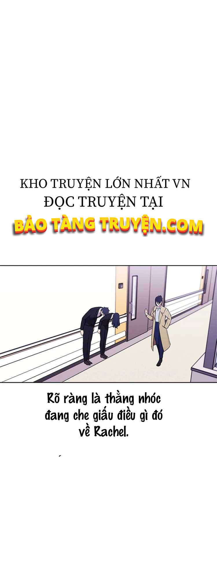 Biến Thành Phế Vật Trong Tiểu Thuyết Giả Tưởng Chapter 47 - 17