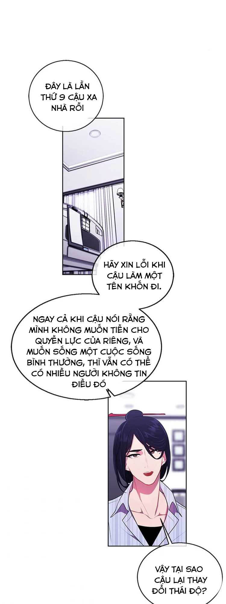 Biến Thành Phế Vật Trong Tiểu Thuyết Giả Tưởng Chapter 47 - 3