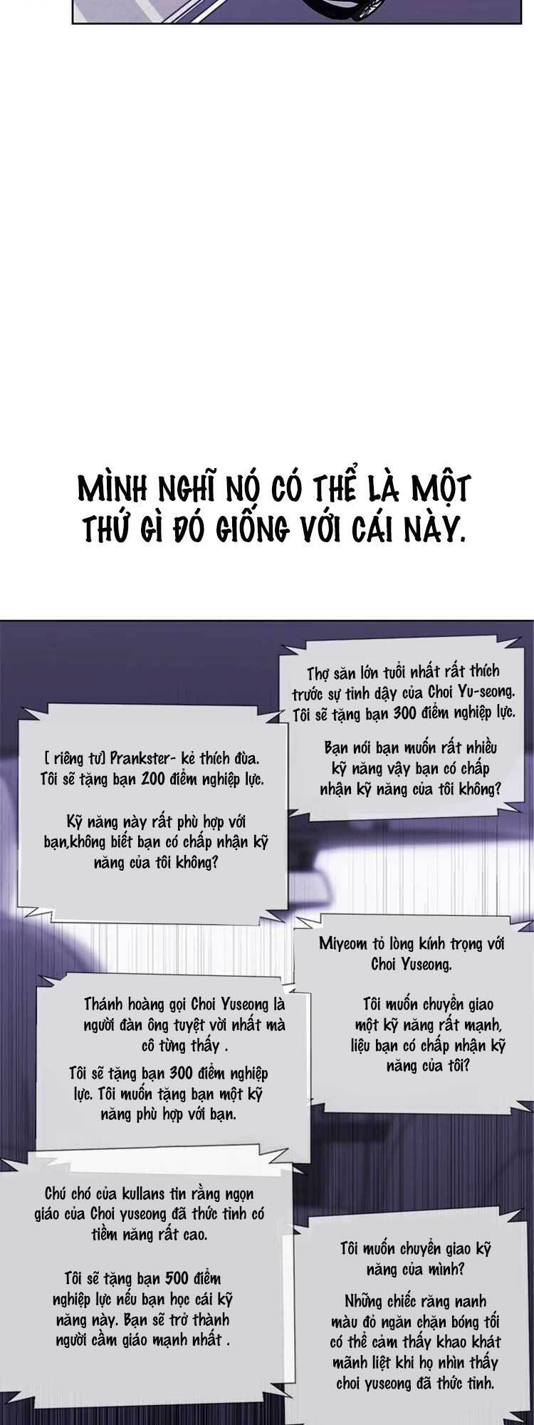 Biến Thành Phế Vật Trong Tiểu Thuyết Giả Tưởng Chapter 47 - 36