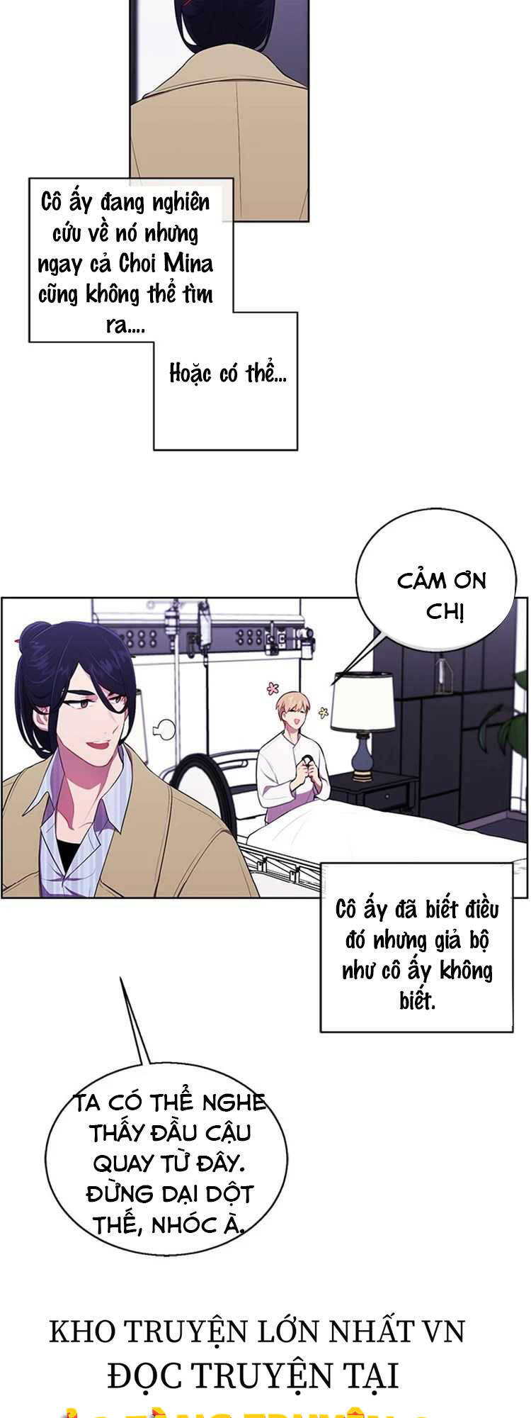 Biến Thành Phế Vật Trong Tiểu Thuyết Giả Tưởng Chapter 47 - 10