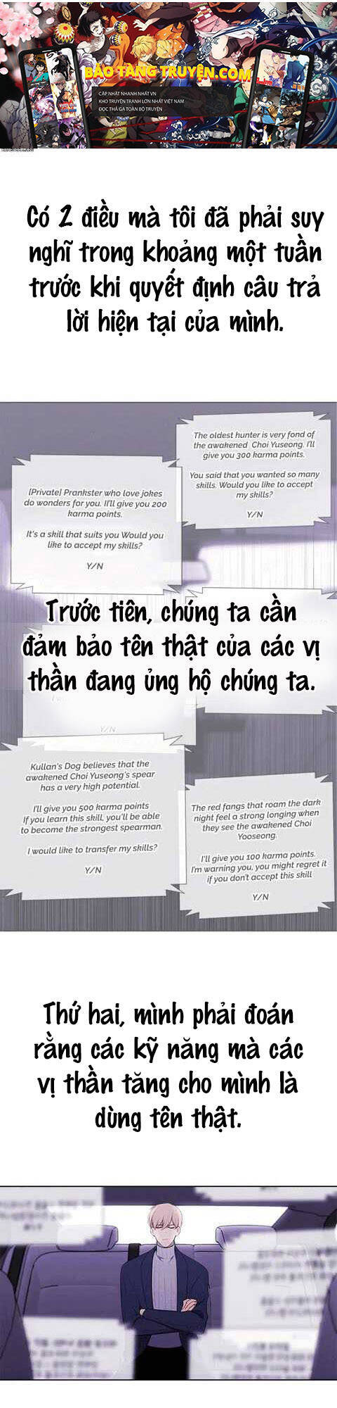 Biến Thành Phế Vật Trong Tiểu Thuyết Giả Tưởng Chapter 48 - 2