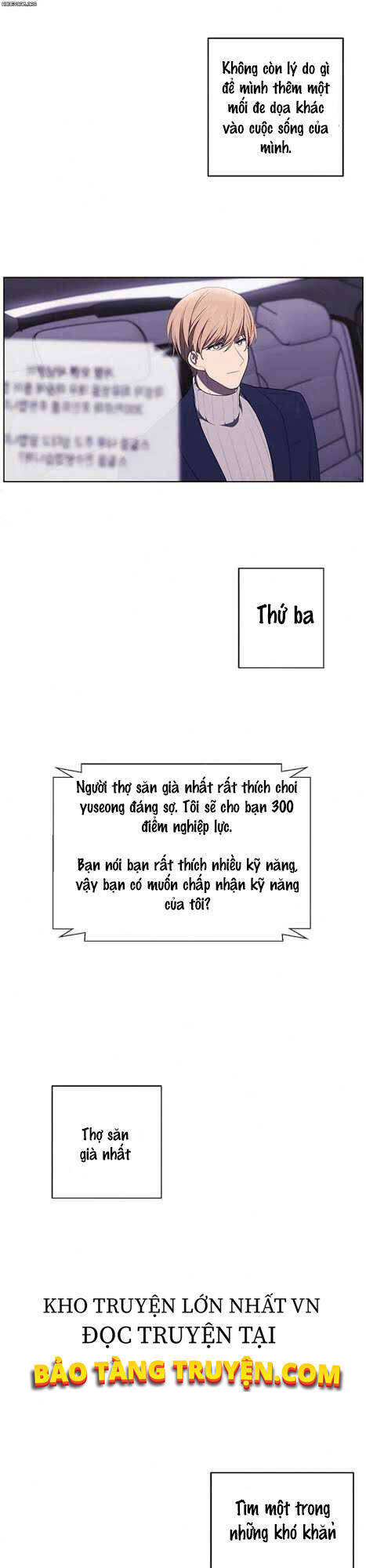 Biến Thành Phế Vật Trong Tiểu Thuyết Giả Tưởng Chapter 48 - 14