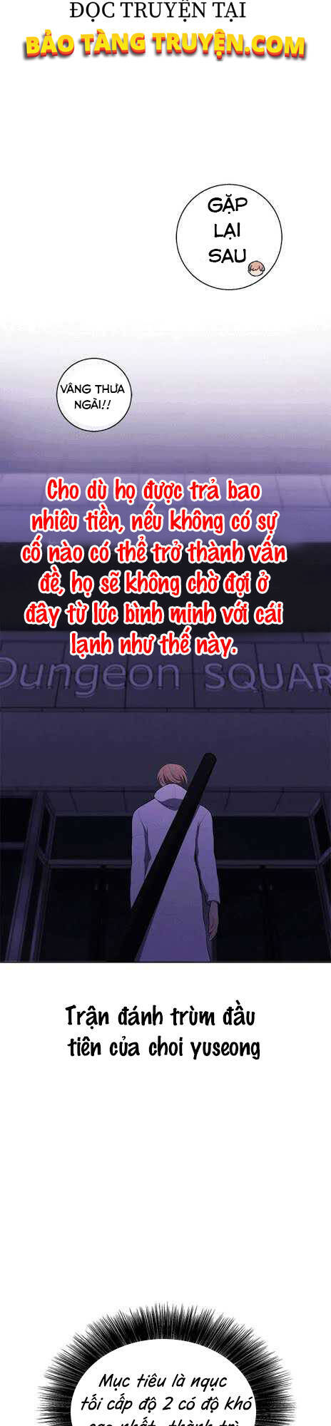 Biến Thành Phế Vật Trong Tiểu Thuyết Giả Tưởng Chapter 48 - 36