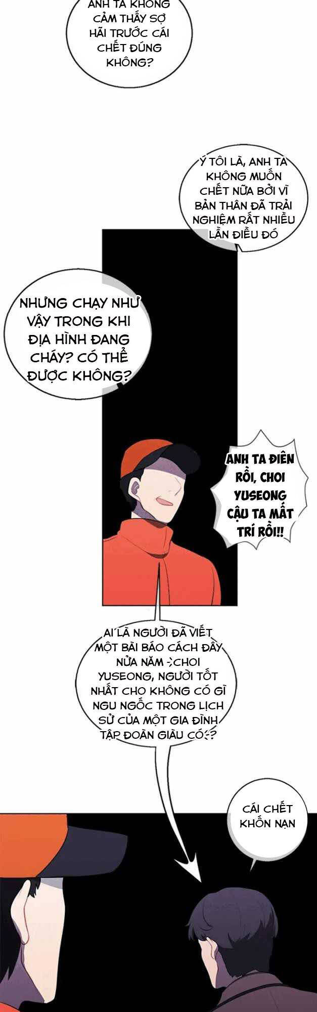 Biến Thành Phế Vật Trong Tiểu Thuyết Giả Tưởng Chapter 49 - 25