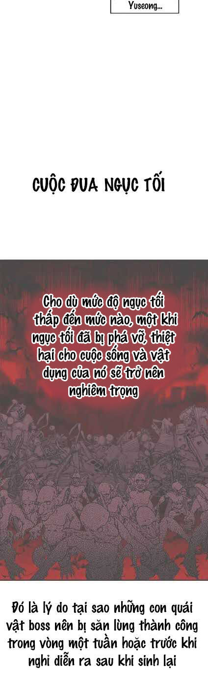 Biến Thành Phế Vật Trong Tiểu Thuyết Giả Tưởng Chapter 49 - 5