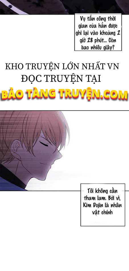 Biến Thành Phế Vật Trong Tiểu Thuyết Giả Tưởng Chapter 49 - 9