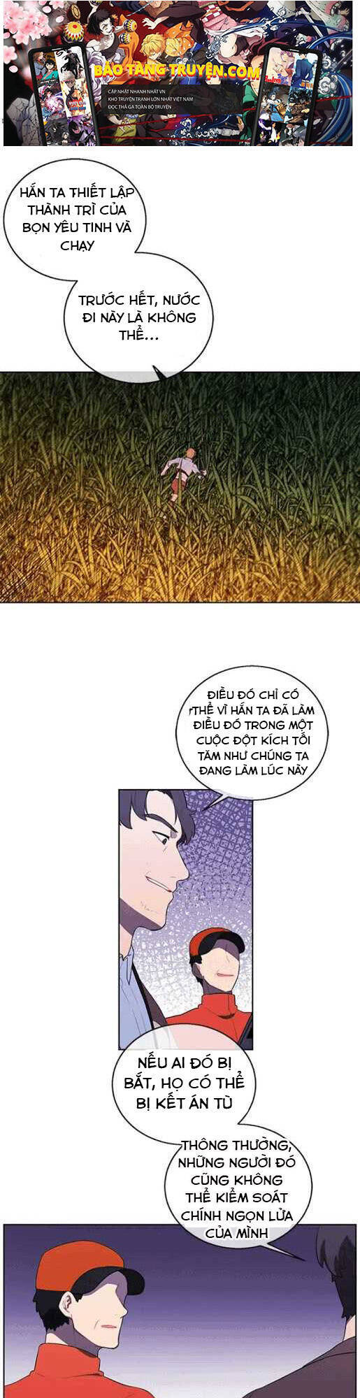 Biến Thành Phế Vật Trong Tiểu Thuyết Giả Tưởng Chapter 50 - 2