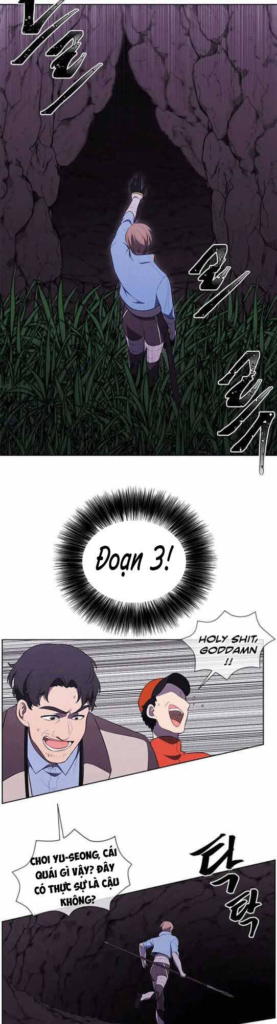 Biến Thành Phế Vật Trong Tiểu Thuyết Giả Tưởng Chapter 50 - 27