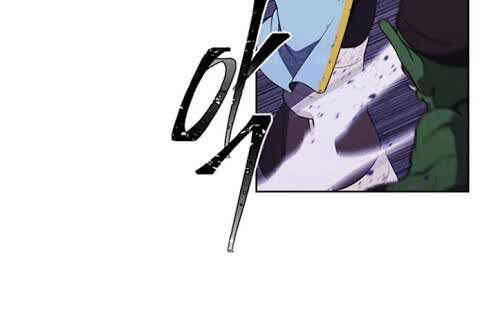 Biến Thành Phế Vật Trong Tiểu Thuyết Giả Tưởng Chapter 50 - 9