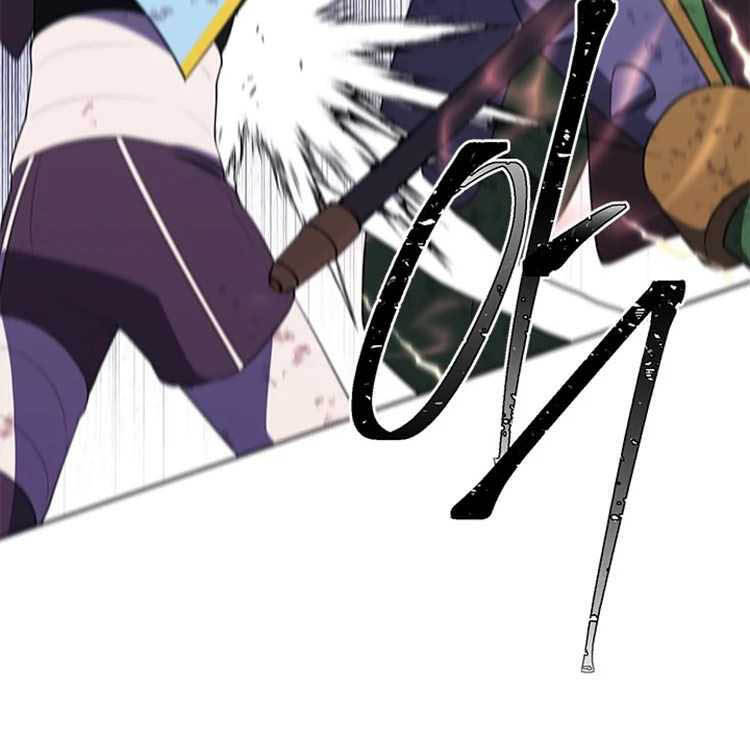 Biến Thành Phế Vật Trong Tiểu Thuyết Giả Tưởng Chapter 51 - 20