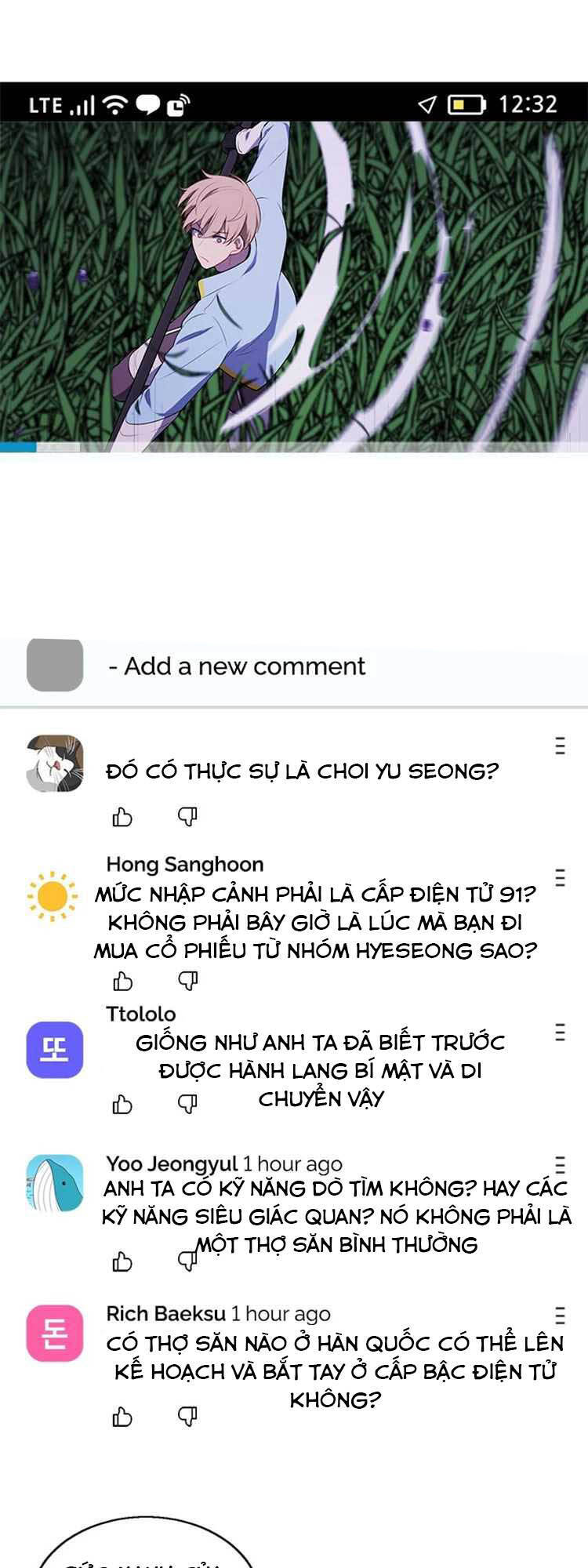 Biến Thành Phế Vật Trong Tiểu Thuyết Giả Tưởng Chapter 51 - 34