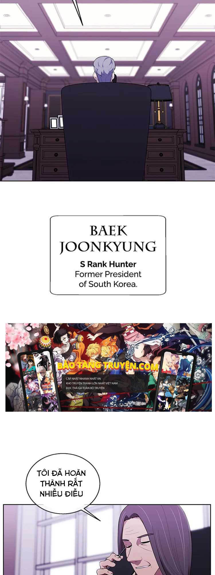 Biến Thành Phế Vật Trong Tiểu Thuyết Giả Tưởng Chapter 51 - 42