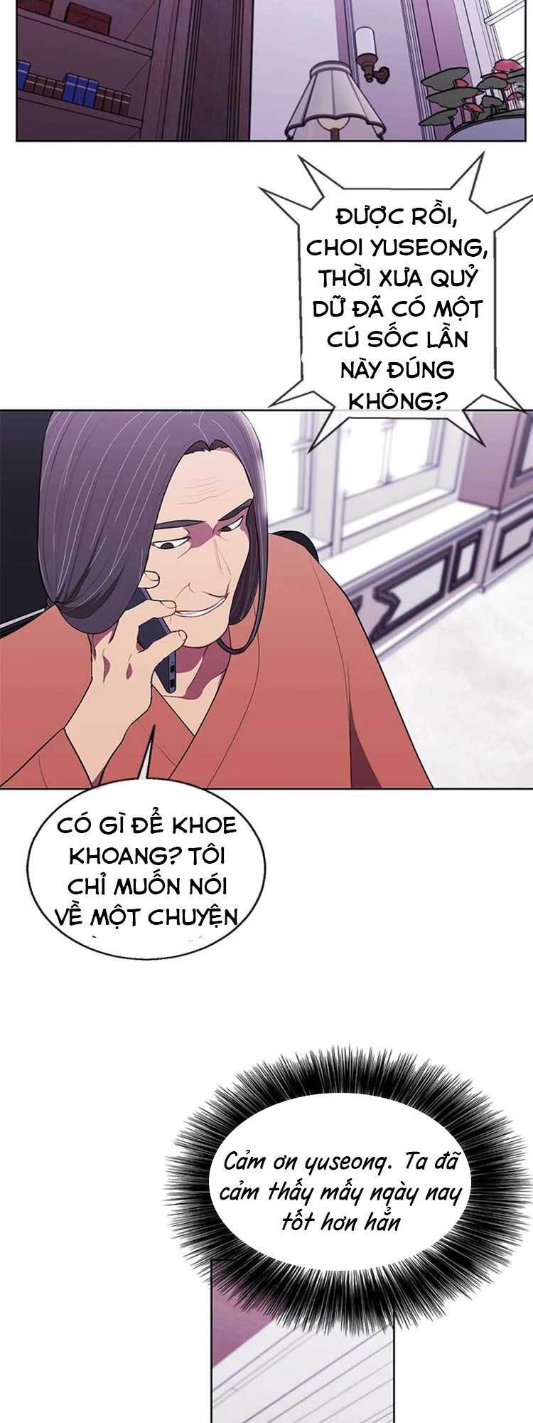 Biến Thành Phế Vật Trong Tiểu Thuyết Giả Tưởng Chapter 51 - 44