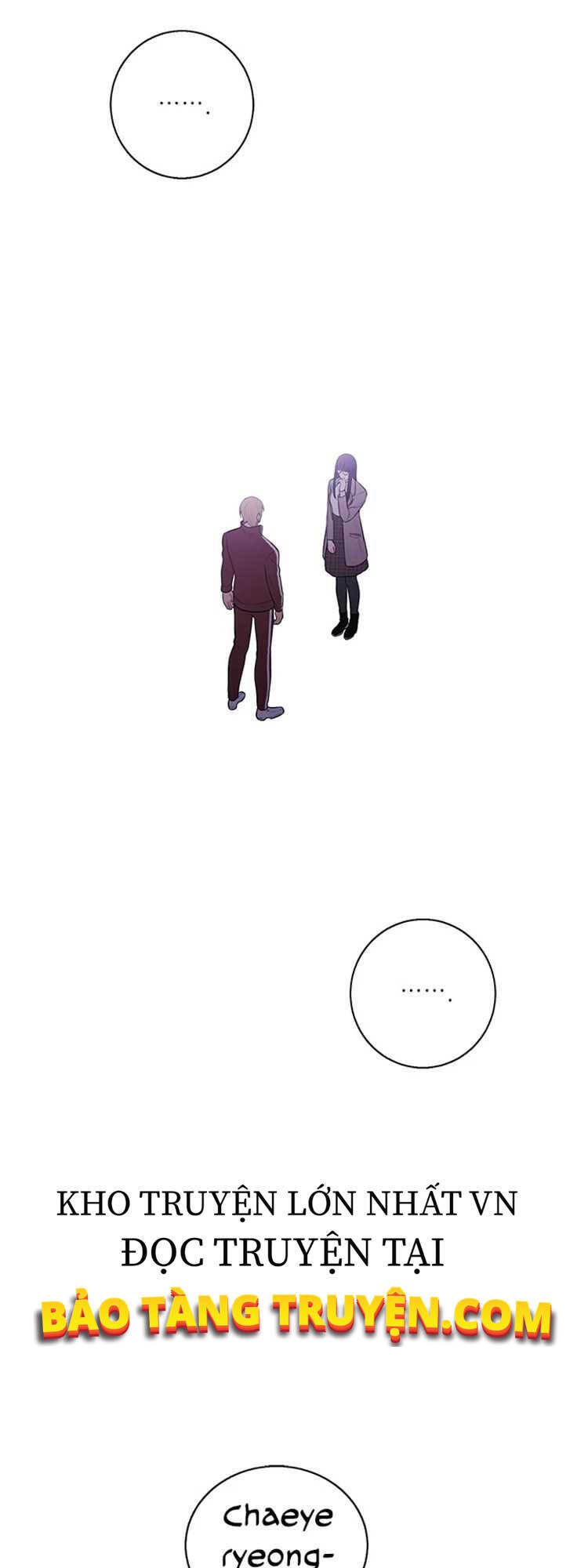 Biến Thành Phế Vật Trong Tiểu Thuyết Giả Tưởng Chapter 52 - 32