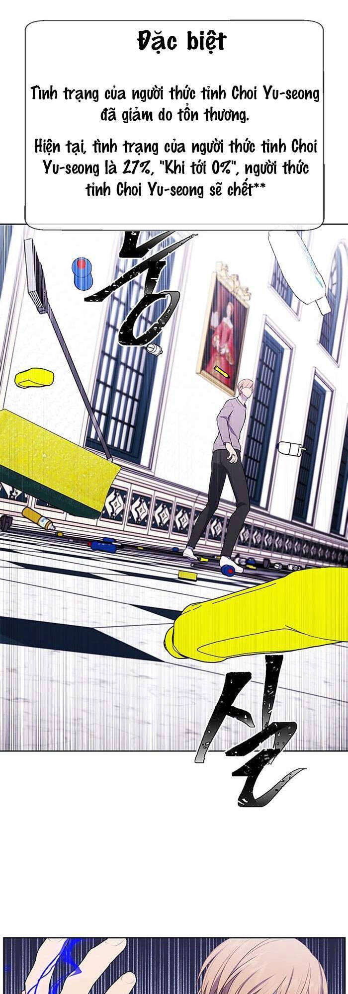 Biến Thành Phế Vật Trong Tiểu Thuyết Giả Tưởng Chapter 53 - 47