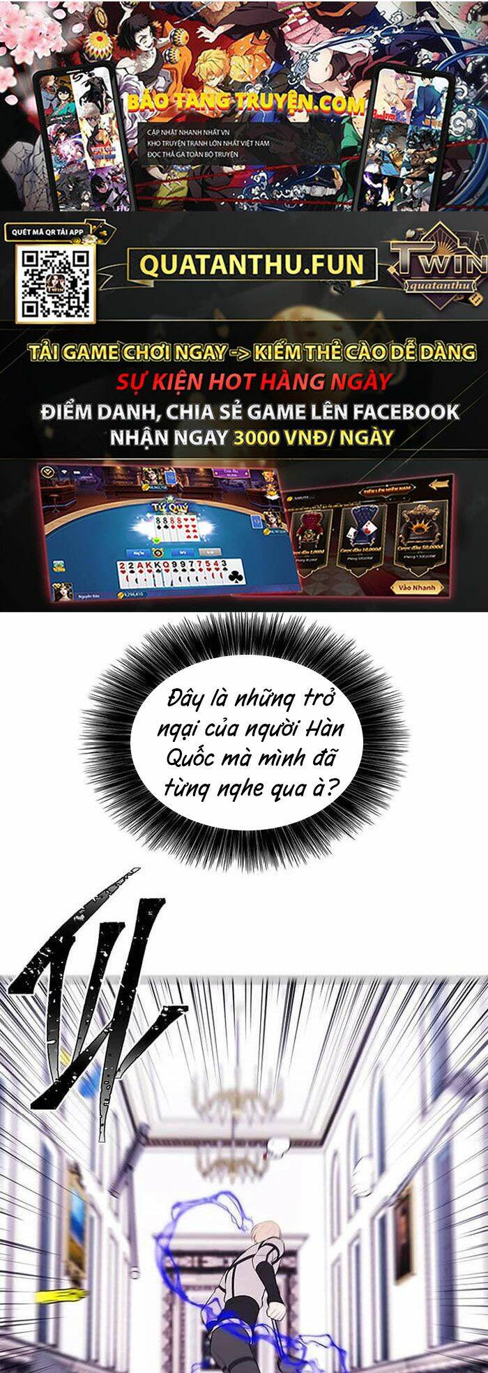 Biến Thành Phế Vật Trong Tiểu Thuyết Giả Tưởng Chapter 54 - 1