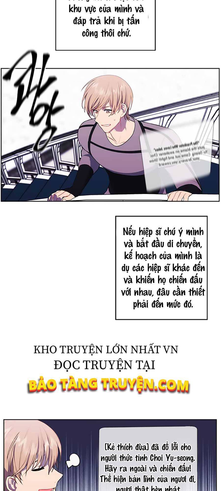 Biến Thành Phế Vật Trong Tiểu Thuyết Giả Tưởng Chapter 55 - 27