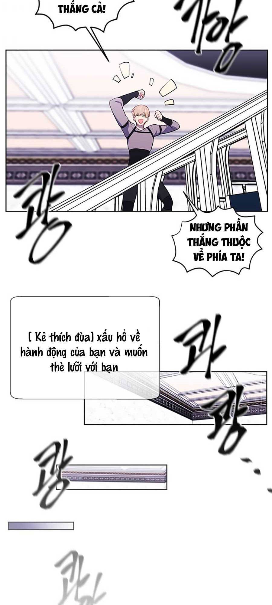 Biến Thành Phế Vật Trong Tiểu Thuyết Giả Tưởng Chapter 55 - 30