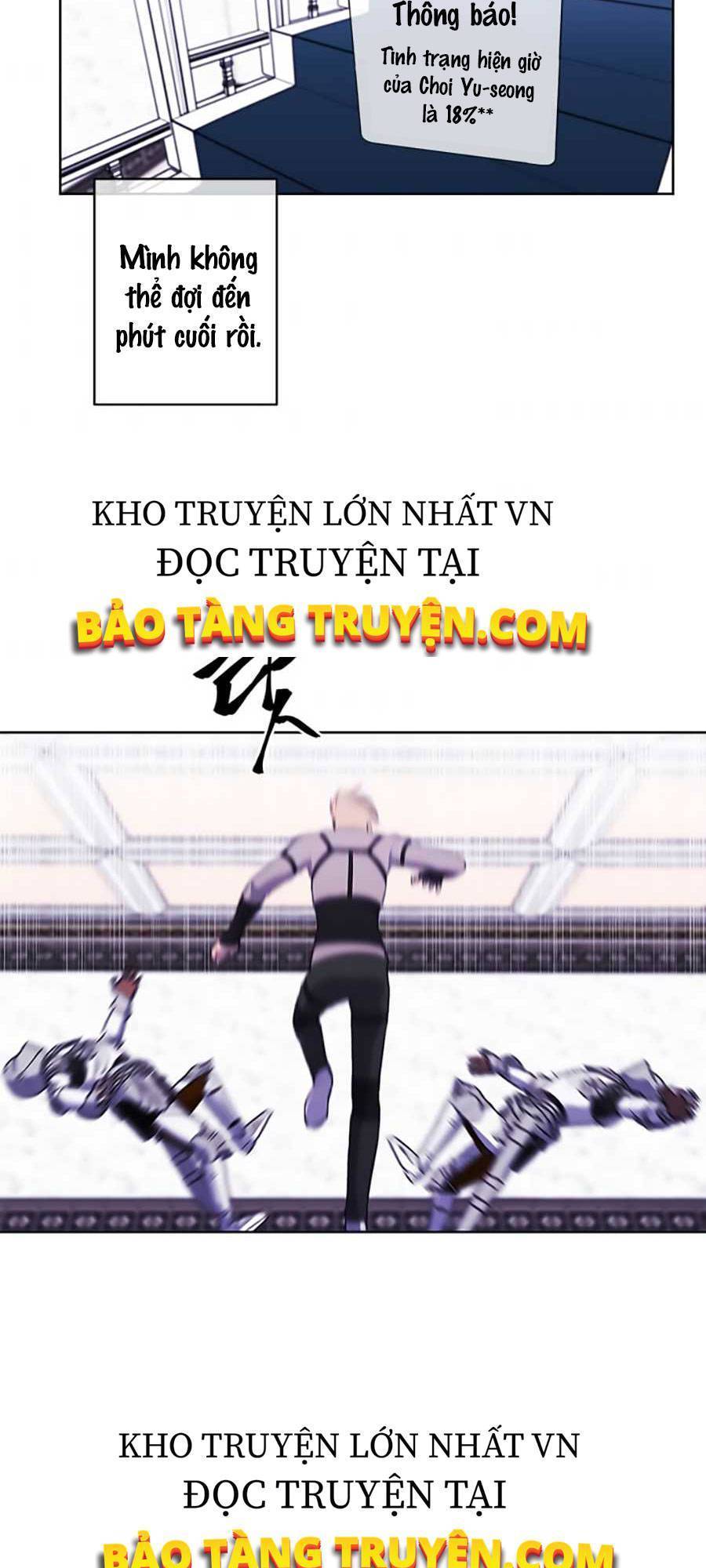Biến Thành Phế Vật Trong Tiểu Thuyết Giả Tưởng Chapter 55 - 38