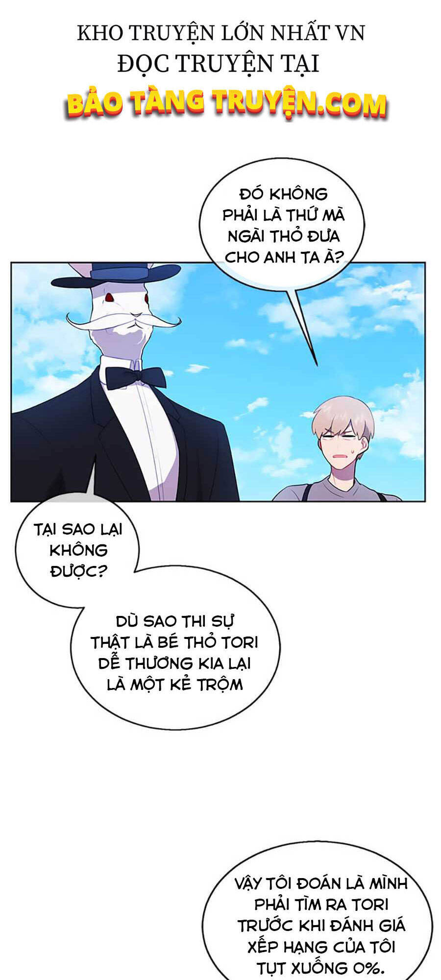 Biến Thành Phế Vật Trong Tiểu Thuyết Giả Tưởng Chapter 56 - 2