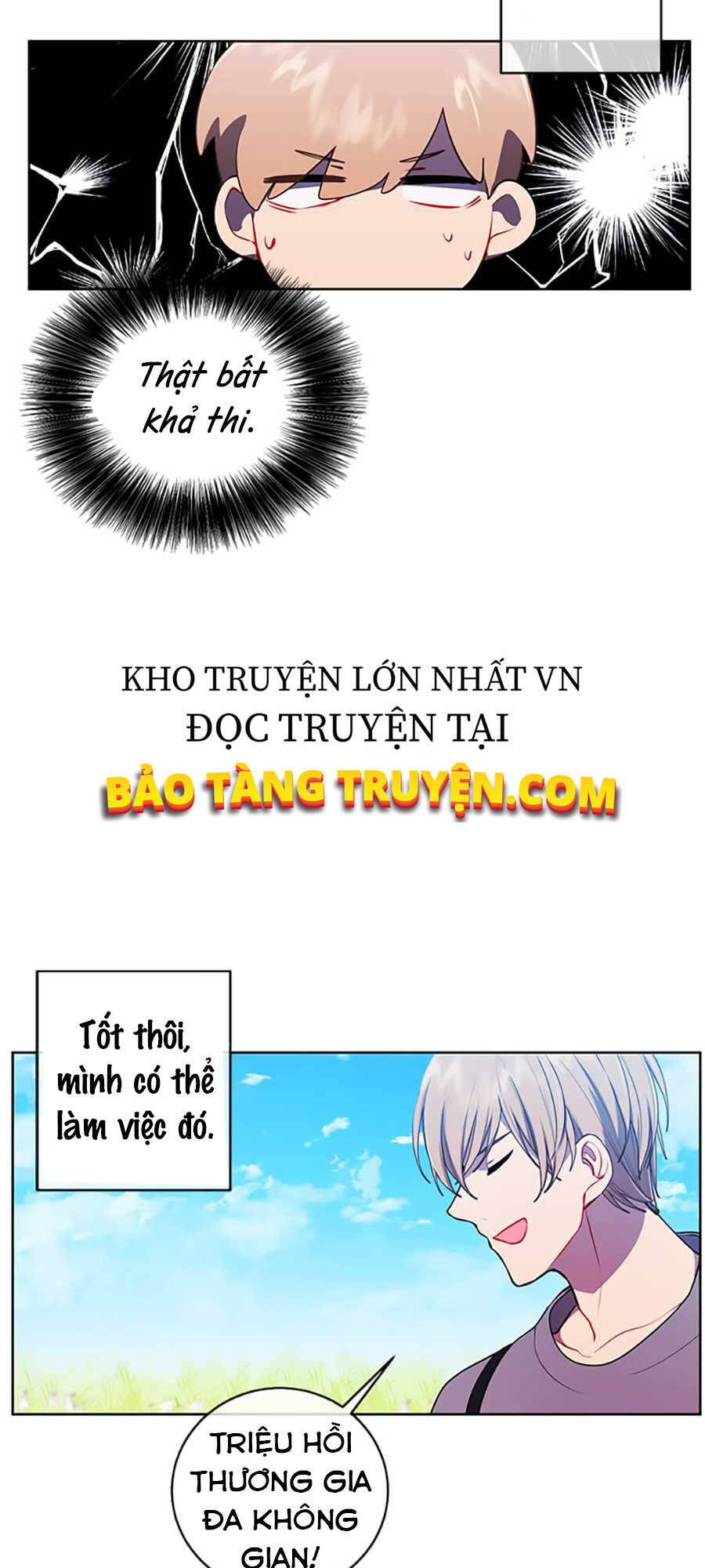 Biến Thành Phế Vật Trong Tiểu Thuyết Giả Tưởng Chapter 56 - 13