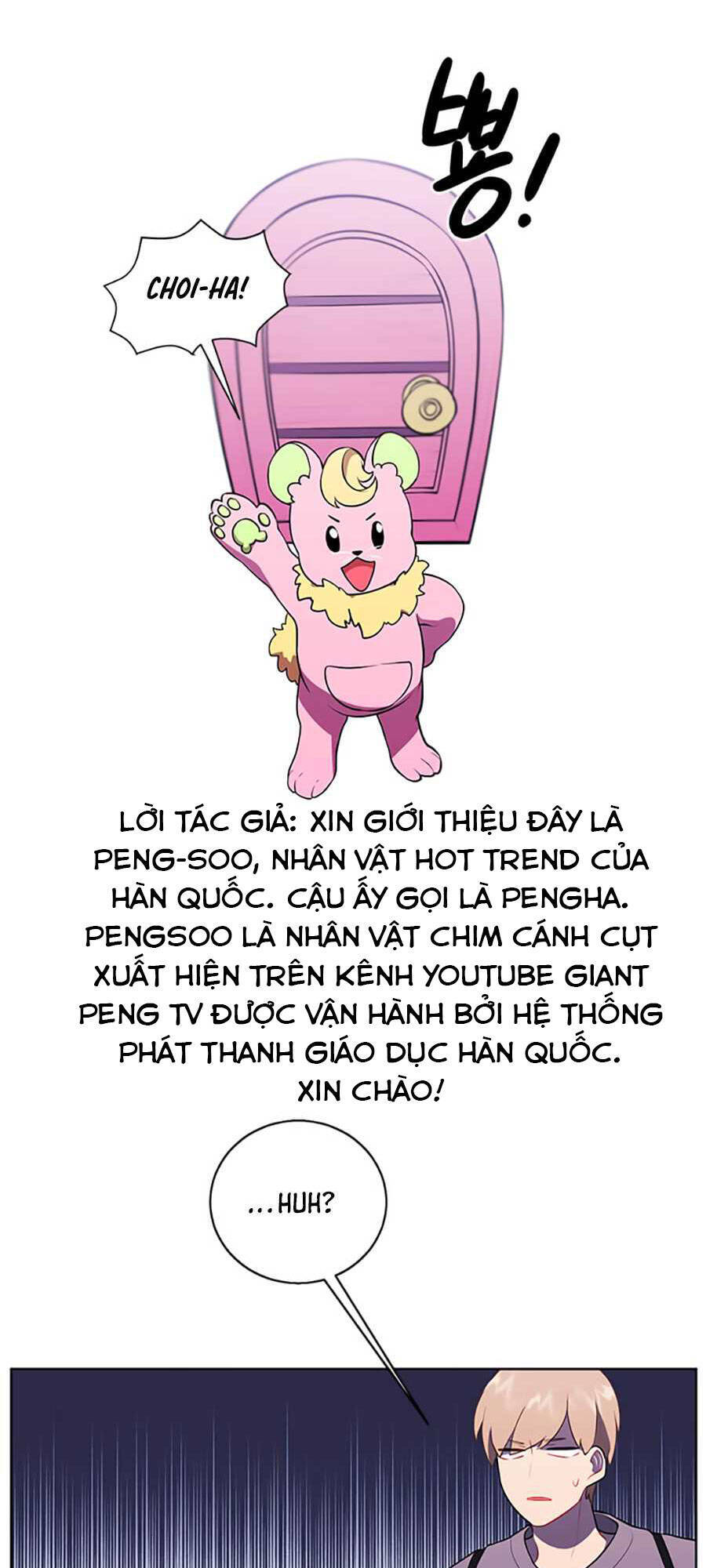 Biến Thành Phế Vật Trong Tiểu Thuyết Giả Tưởng Chapter 56 - 15