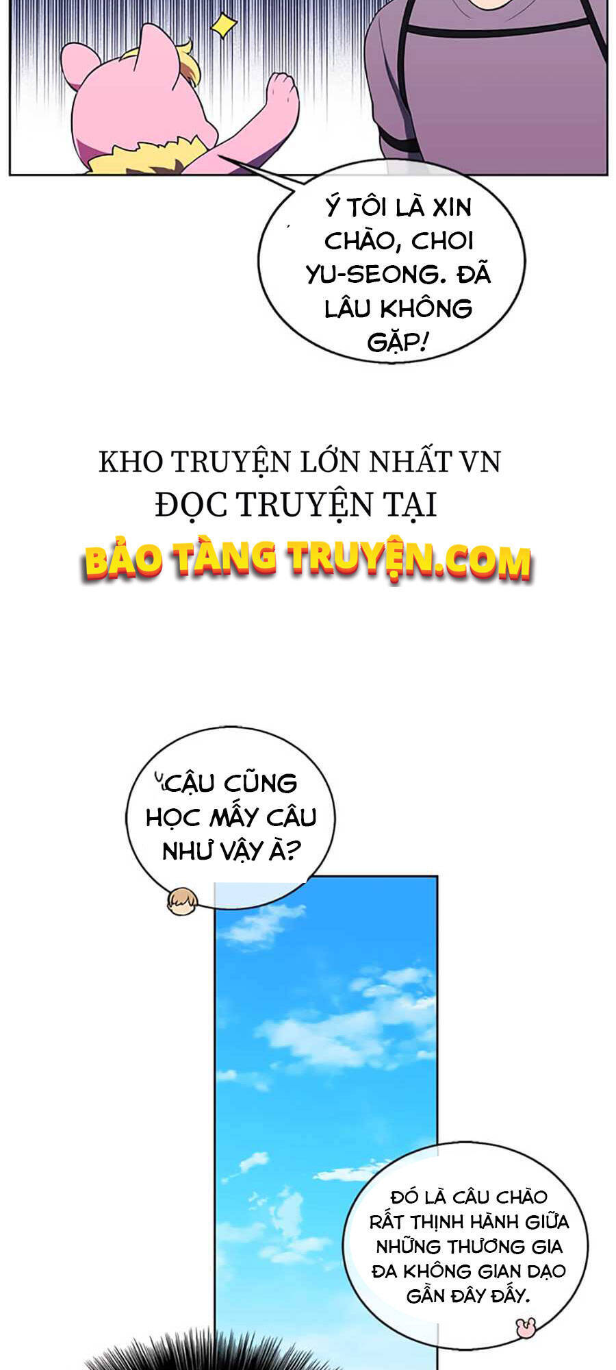 Biến Thành Phế Vật Trong Tiểu Thuyết Giả Tưởng Chapter 56 - 16