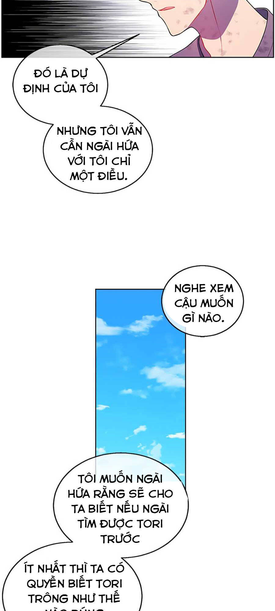 Biến Thành Phế Vật Trong Tiểu Thuyết Giả Tưởng Chapter 56 - 28