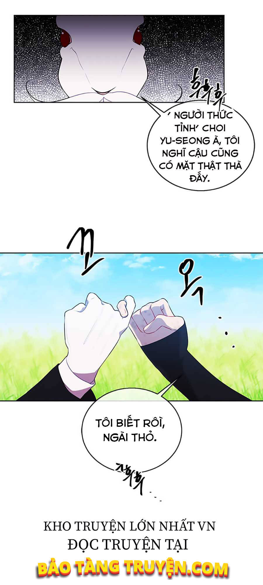 Biến Thành Phế Vật Trong Tiểu Thuyết Giả Tưởng Chapter 56 - 35