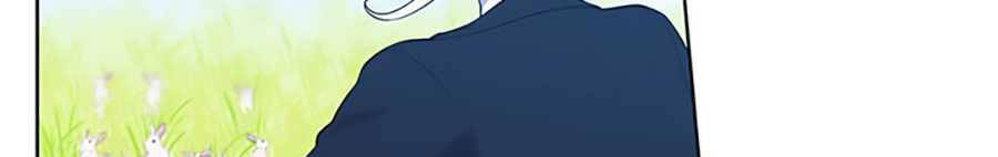 Biến Thành Phế Vật Trong Tiểu Thuyết Giả Tưởng Chapter 56 - 46