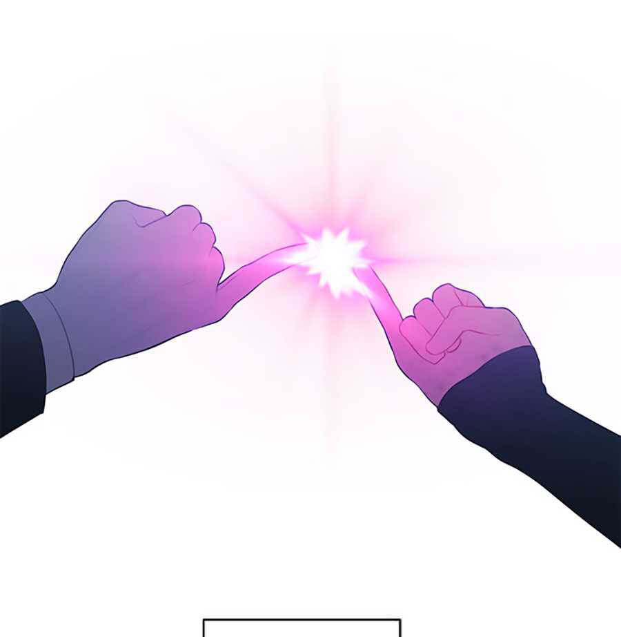 Biến Thành Phế Vật Trong Tiểu Thuyết Giả Tưởng Chapter 56 - 55