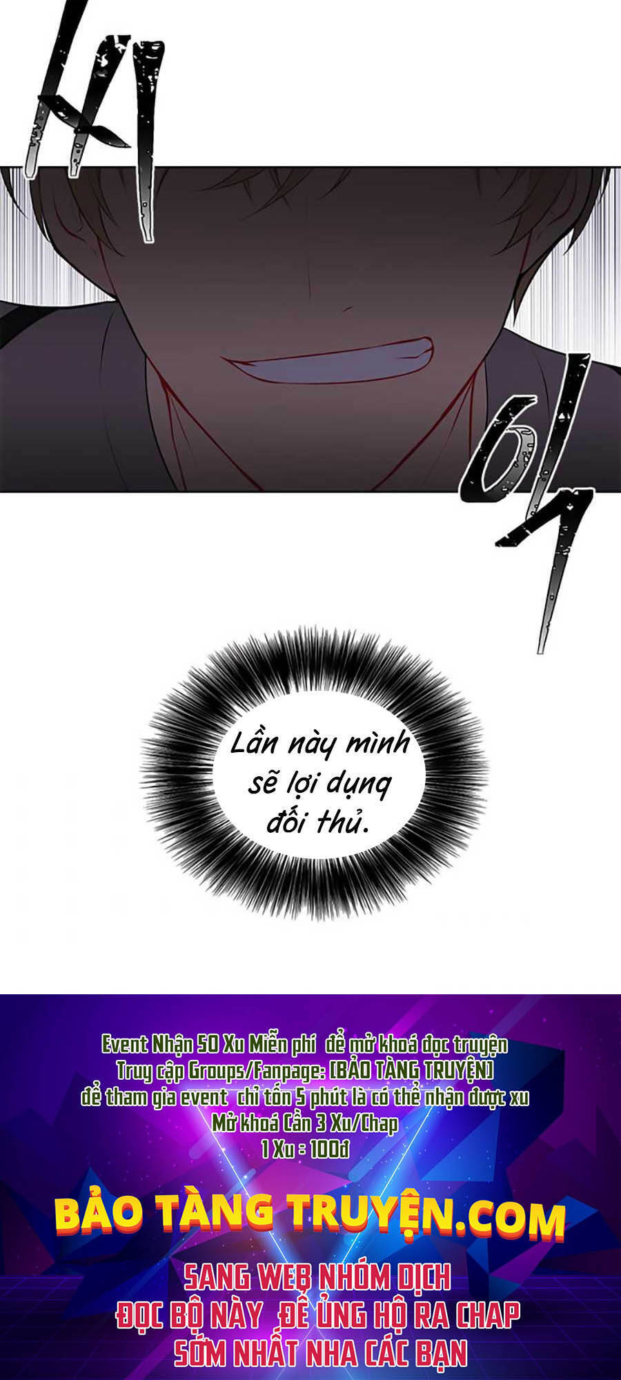 Biến Thành Phế Vật Trong Tiểu Thuyết Giả Tưởng Chapter 56 - 64