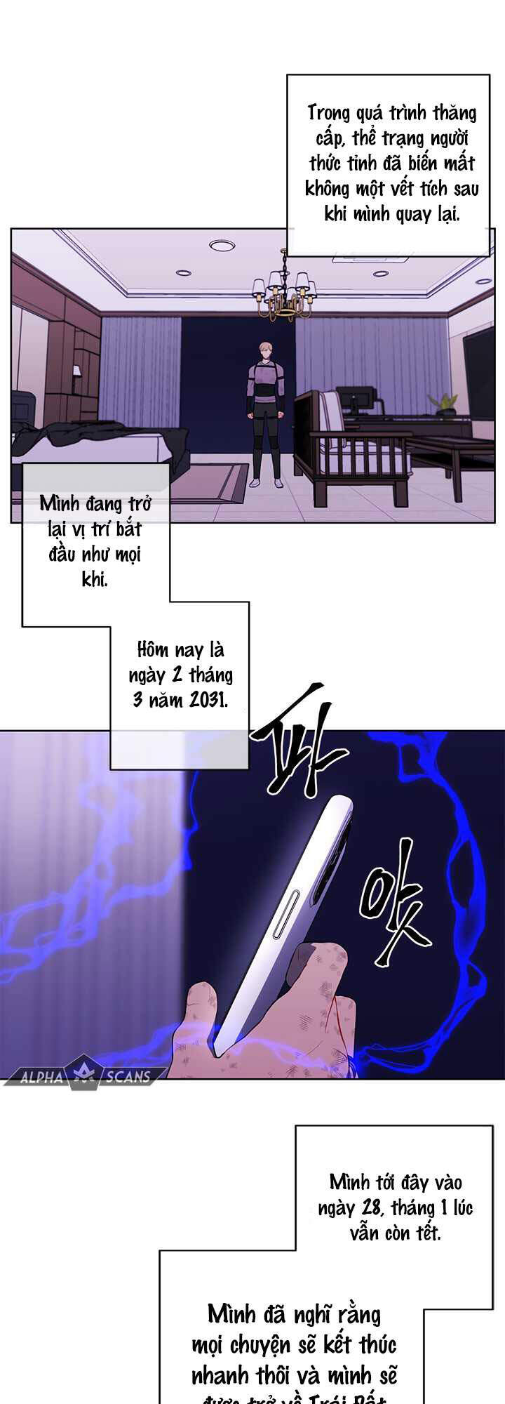 Biến Thành Phế Vật Trong Tiểu Thuyết Giả Tưởng Chapter 57 - 29