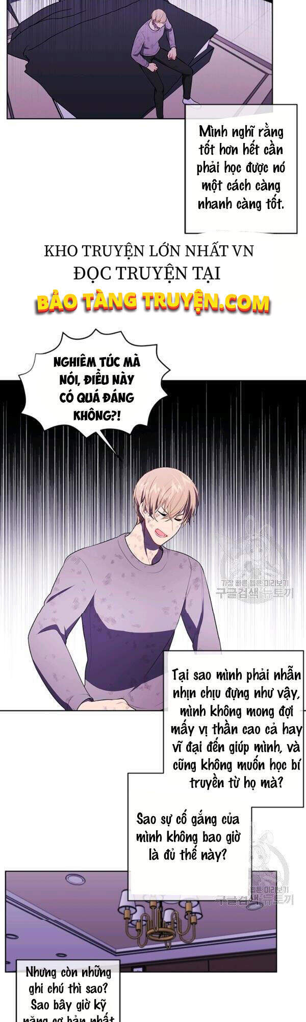 Biến Thành Phế Vật Trong Tiểu Thuyết Giả Tưởng Chapter 57 - 47