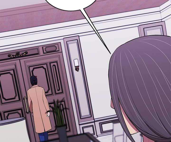 Biến Thành Phế Vật Trong Tiểu Thuyết Giả Tưởng Chapter 60 - 102