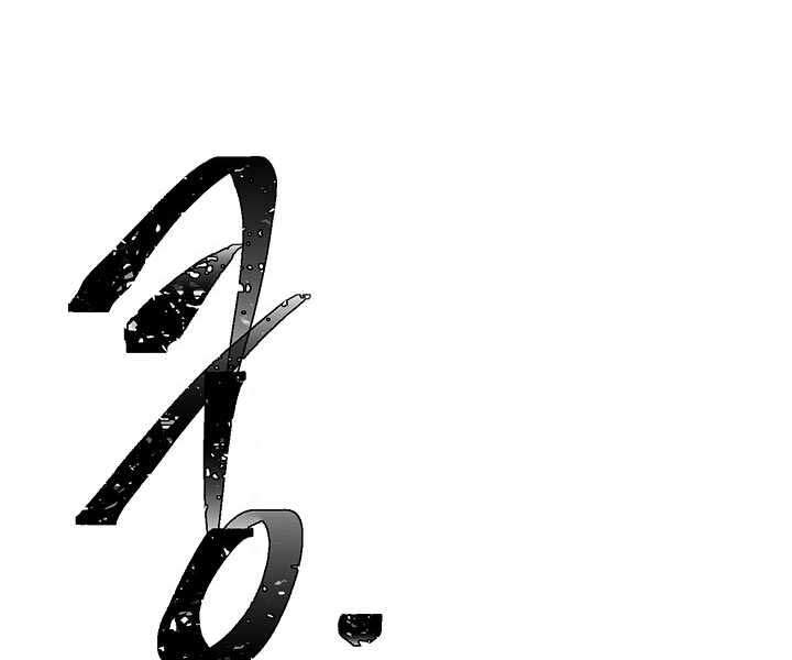 Biến Thành Phế Vật Trong Tiểu Thuyết Giả Tưởng Chapter 60 - 107