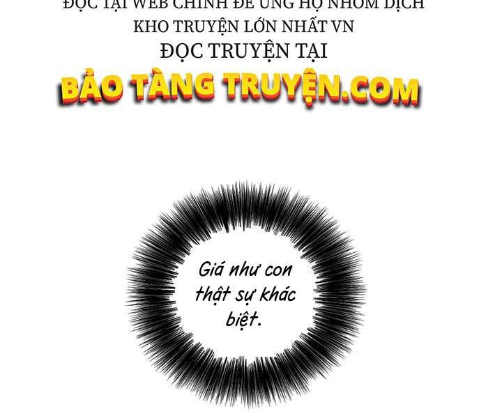 Biến Thành Phế Vật Trong Tiểu Thuyết Giả Tưởng Chapter 60 - 109