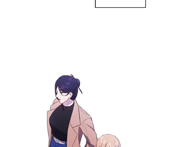 Biến Thành Phế Vật Trong Tiểu Thuyết Giả Tưởng Chapter 60 - 111