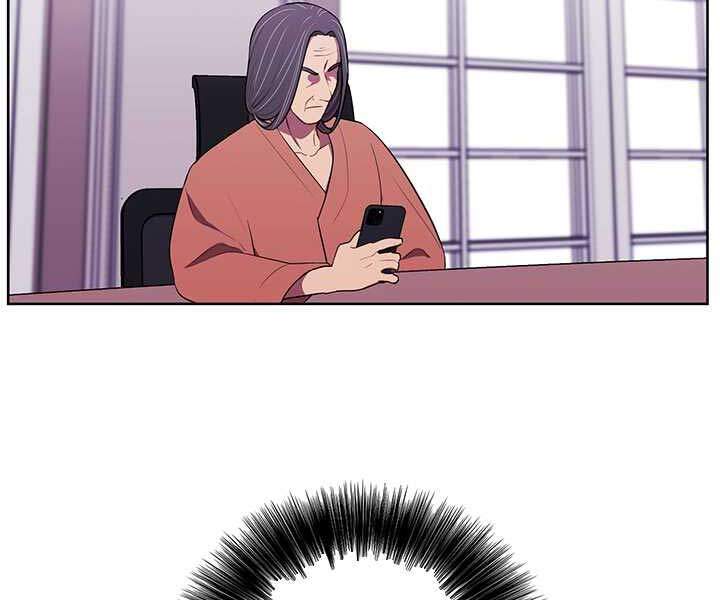 Biến Thành Phế Vật Trong Tiểu Thuyết Giả Tưởng Chapter 60 - 119