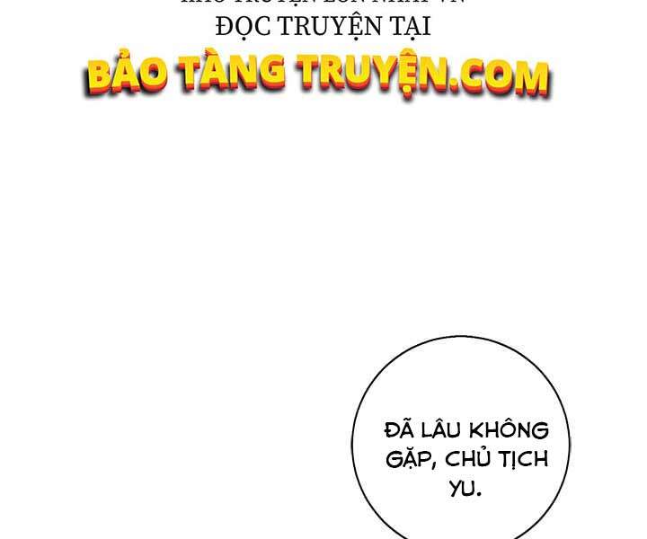 Biến Thành Phế Vật Trong Tiểu Thuyết Giả Tưởng Chapter 60 - 123